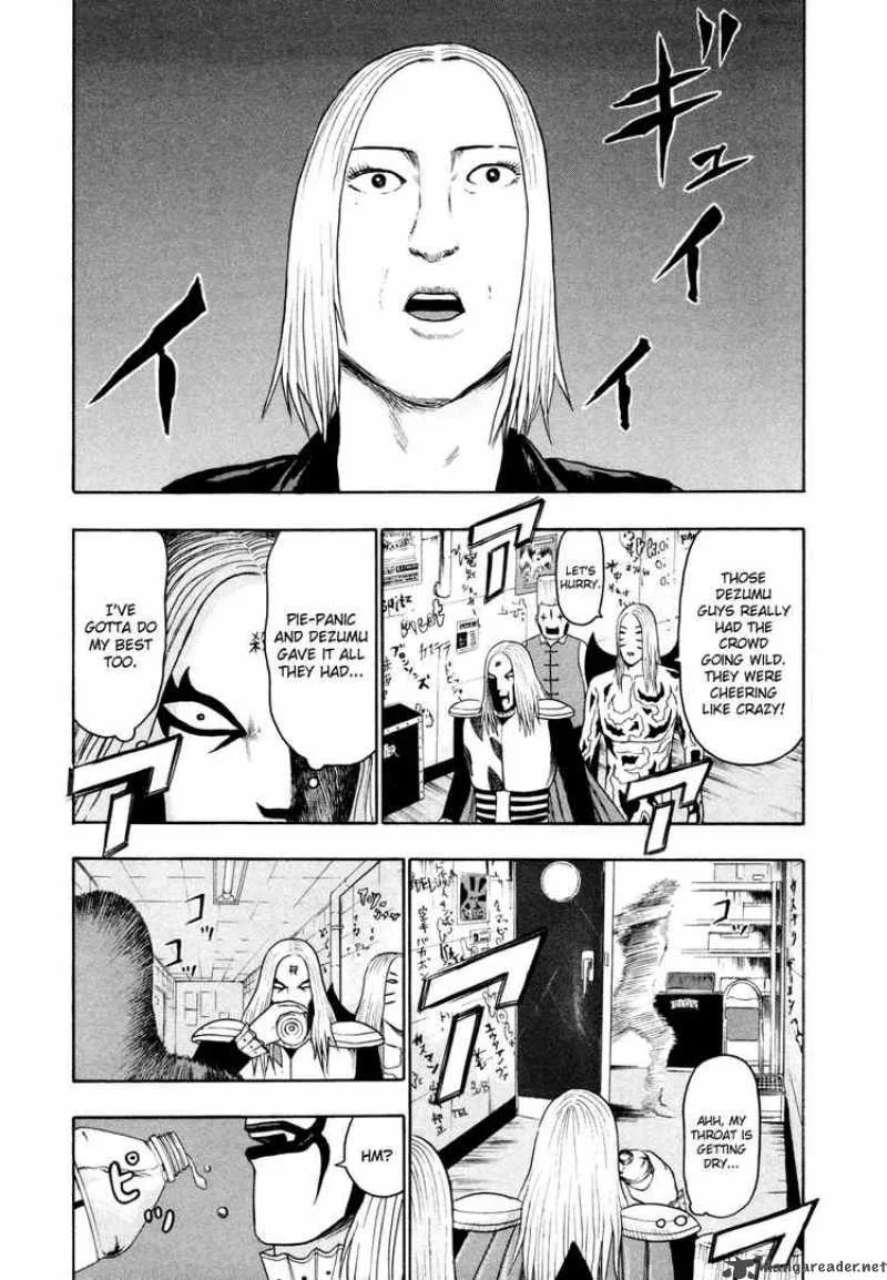 Detroit Metal City Chapter 56 page 14