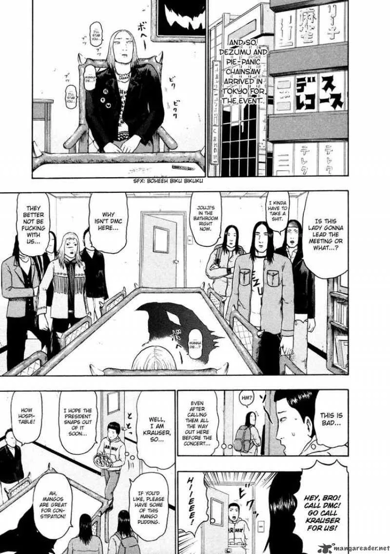 Detroit Metal City Chapter 56 page 4