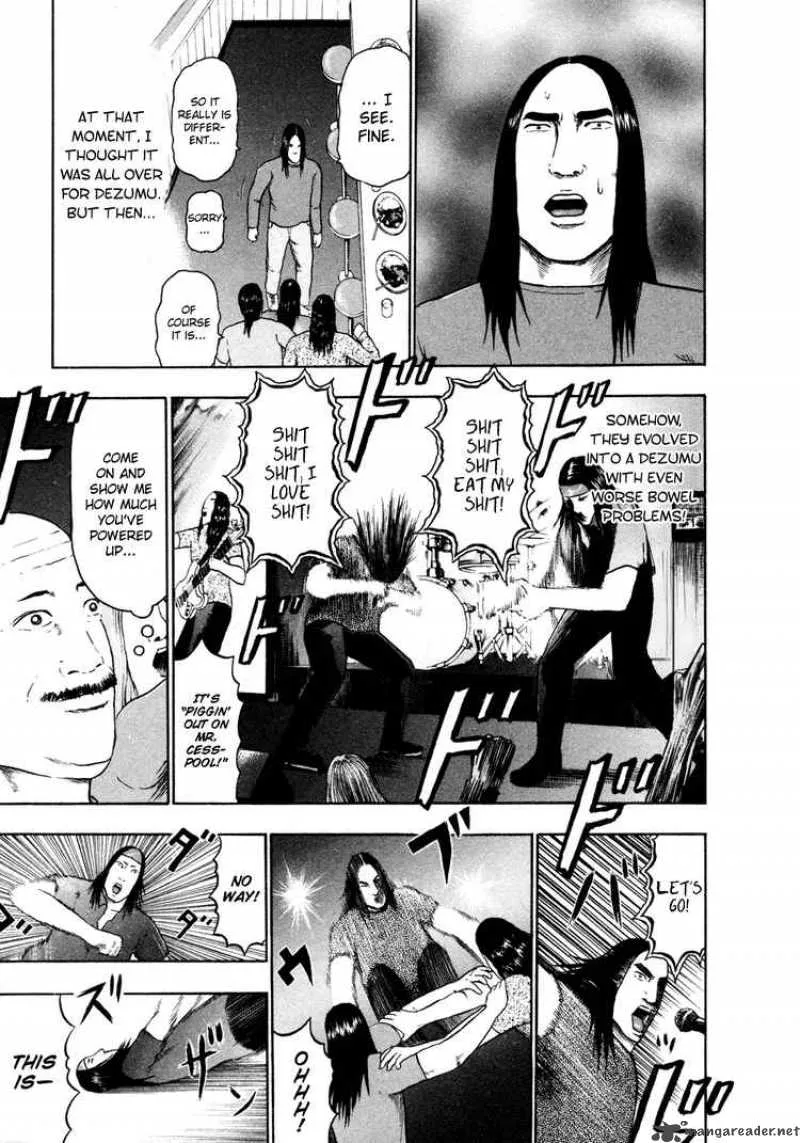 Detroit Metal City Chapter 56 page 12
