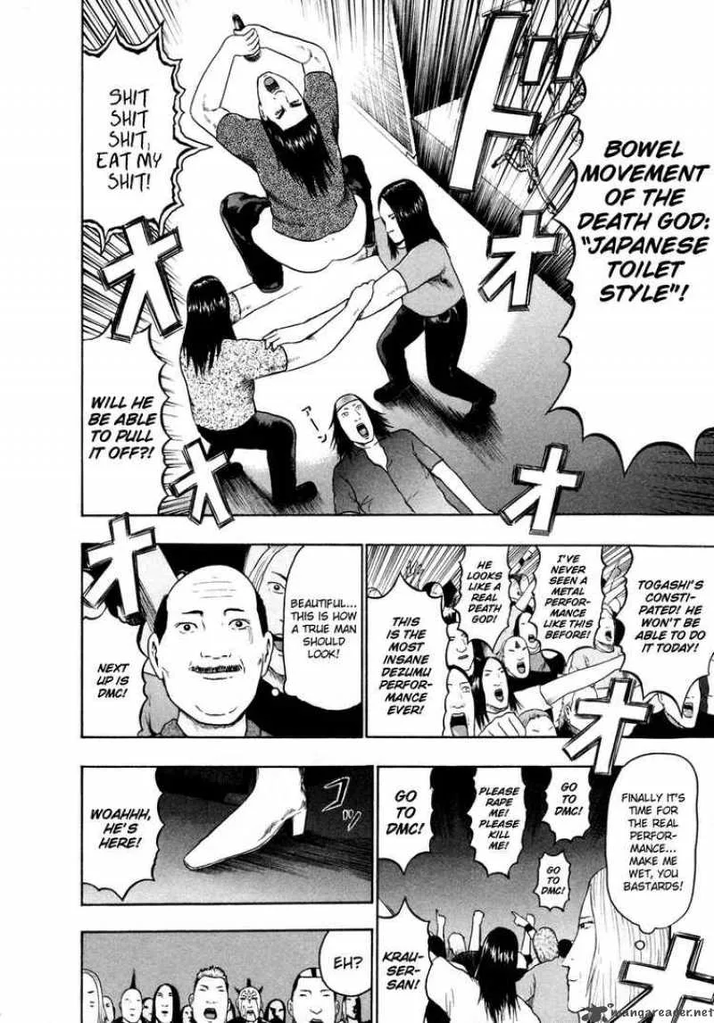 Detroit Metal City Chapter 56 page 13
