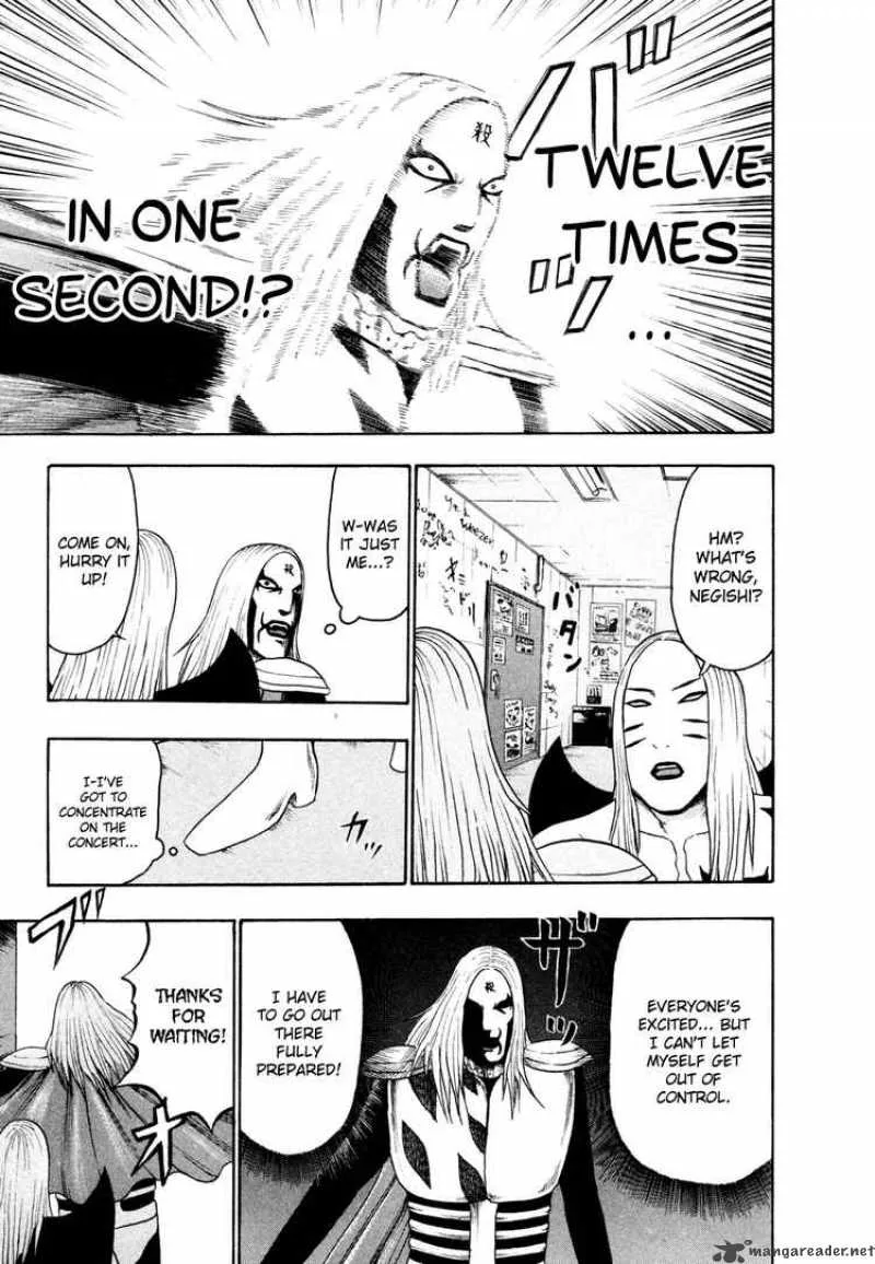 Detroit Metal City Chapter 56 page 16