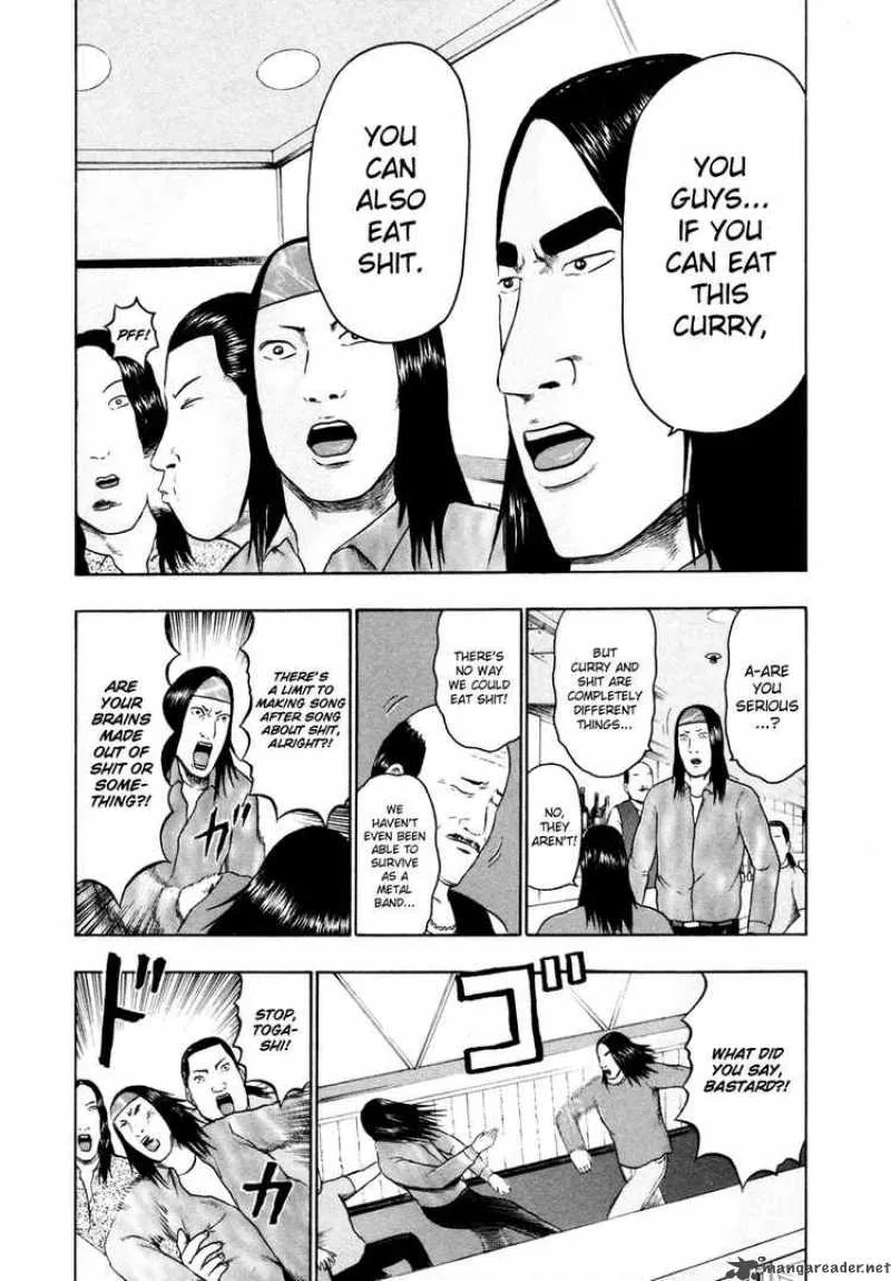Detroit Metal City Chapter 56 page 10