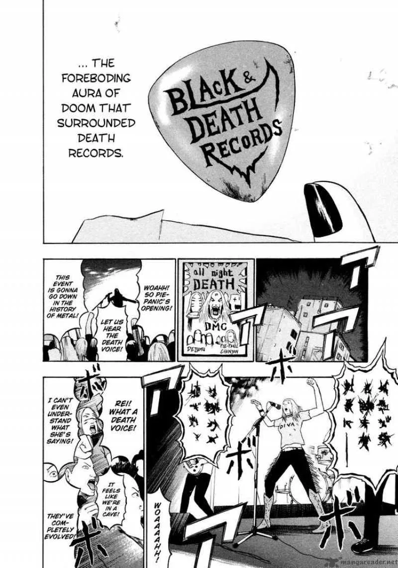 Detroit Metal City Chapter 56 page 7