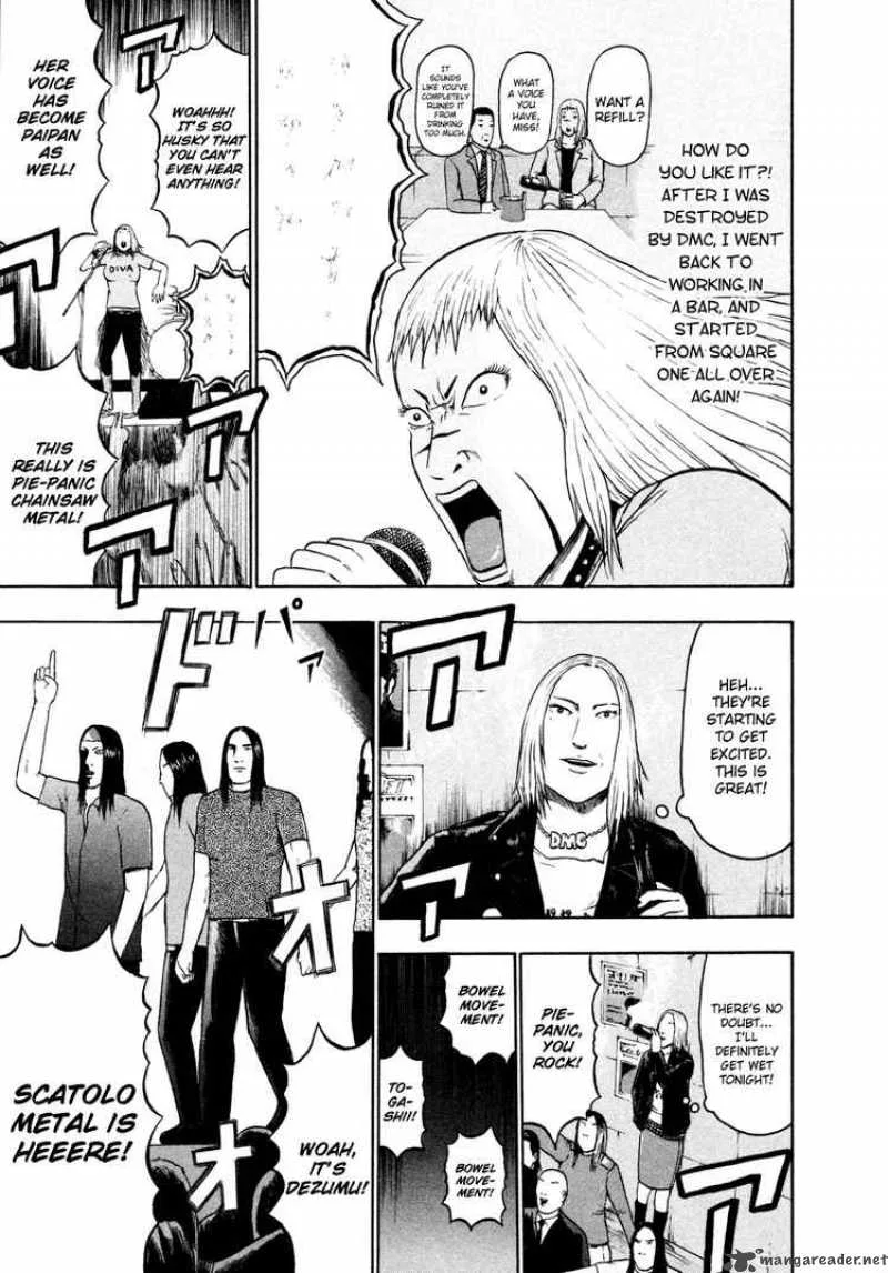Detroit Metal City Chapter 56 page 8