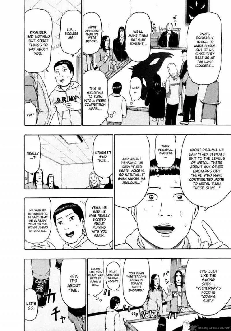 Detroit Metal City Chapter 56 page 5