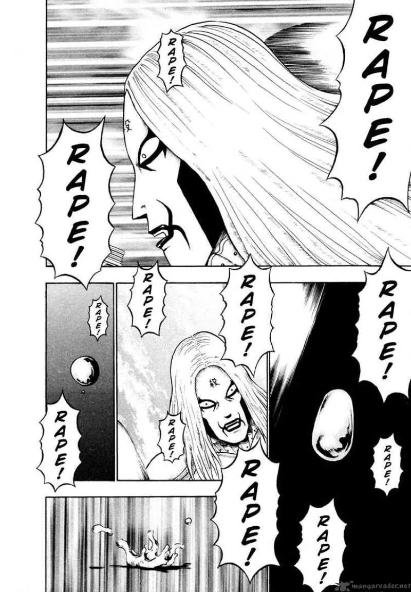 Detroit Metal City Chapter 56 page 15