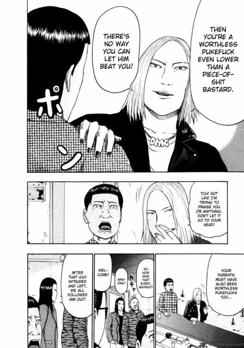 Detroit Metal City Chapter 57 page 12