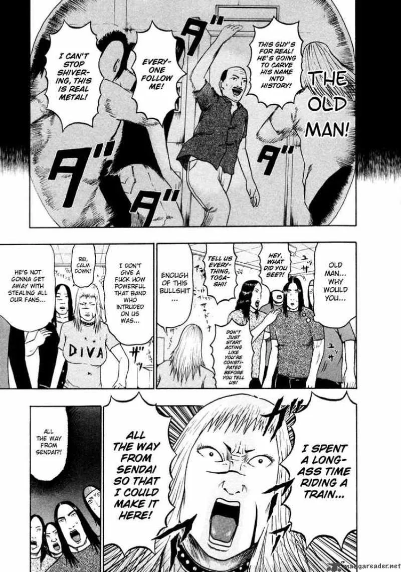 Detroit Metal City Chapter 57 page 5