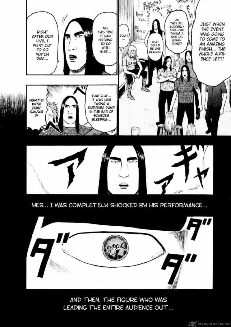 Detroit Metal City Chapter 57 page 4