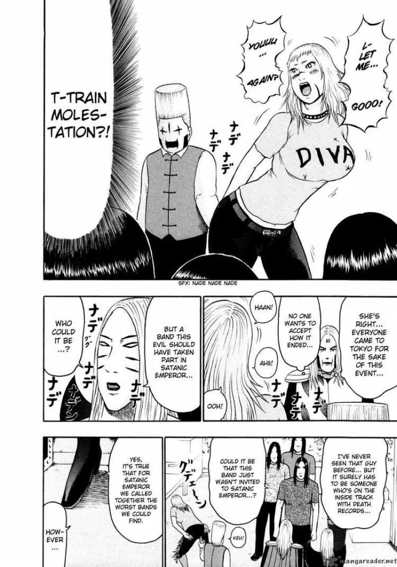 Detroit Metal City Chapter 57 page 6