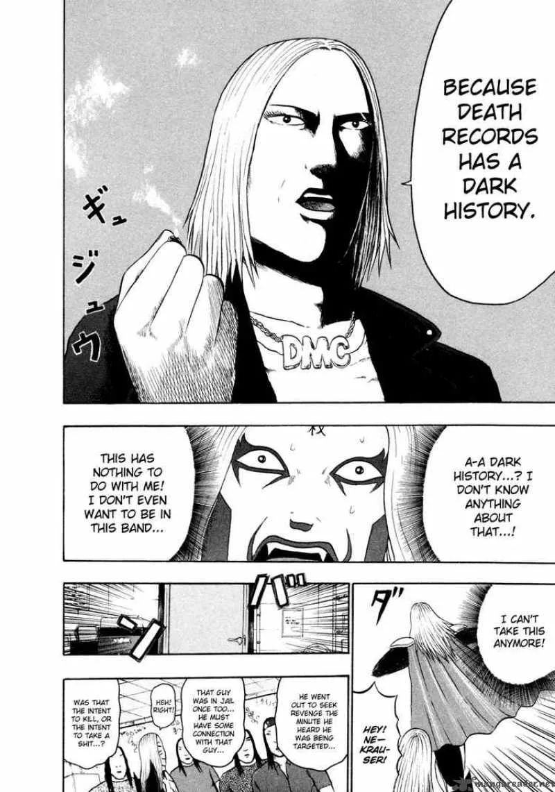 Detroit Metal City Chapter 57 page 8