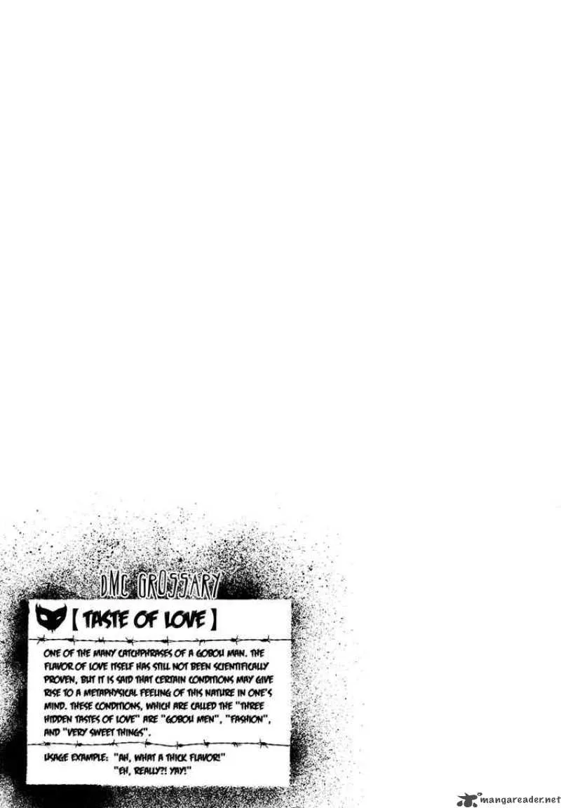 Detroit Metal City Chapter 58 page 21