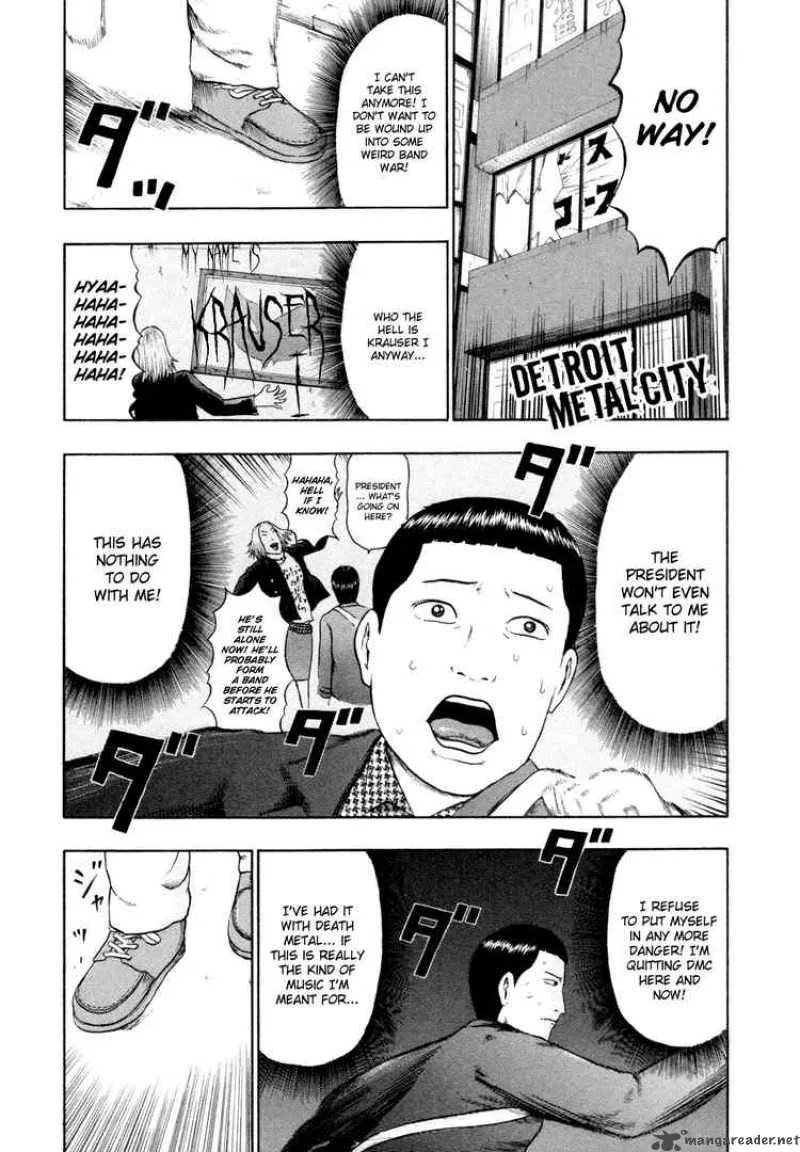 Detroit Metal City Chapter 58 page 5
