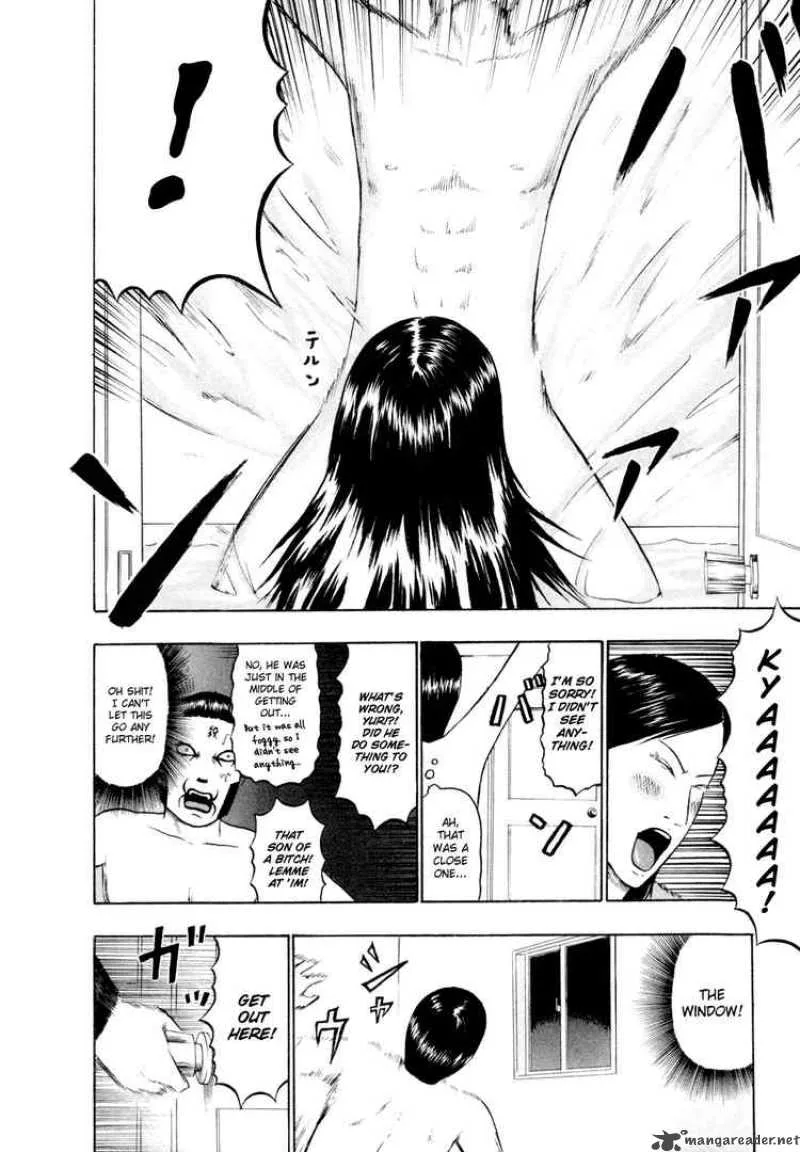 Detroit Metal City Chapter 58 page 18