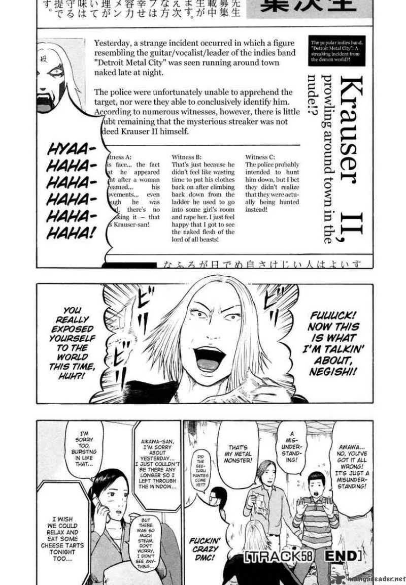 Detroit Metal City Chapter 58 page 20