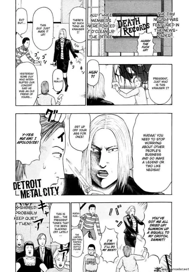 Detroit Metal City Chapter 59 page 1
