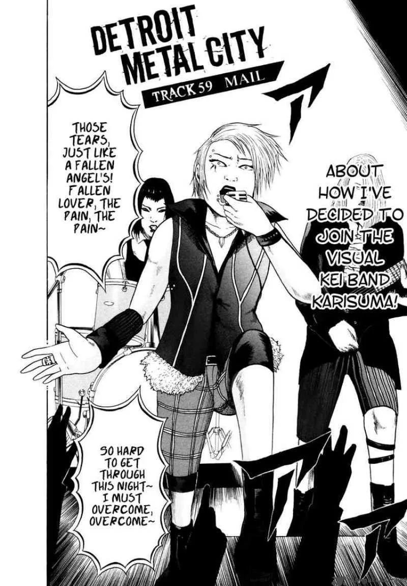 Detroit Metal City Chapter 59 page 2