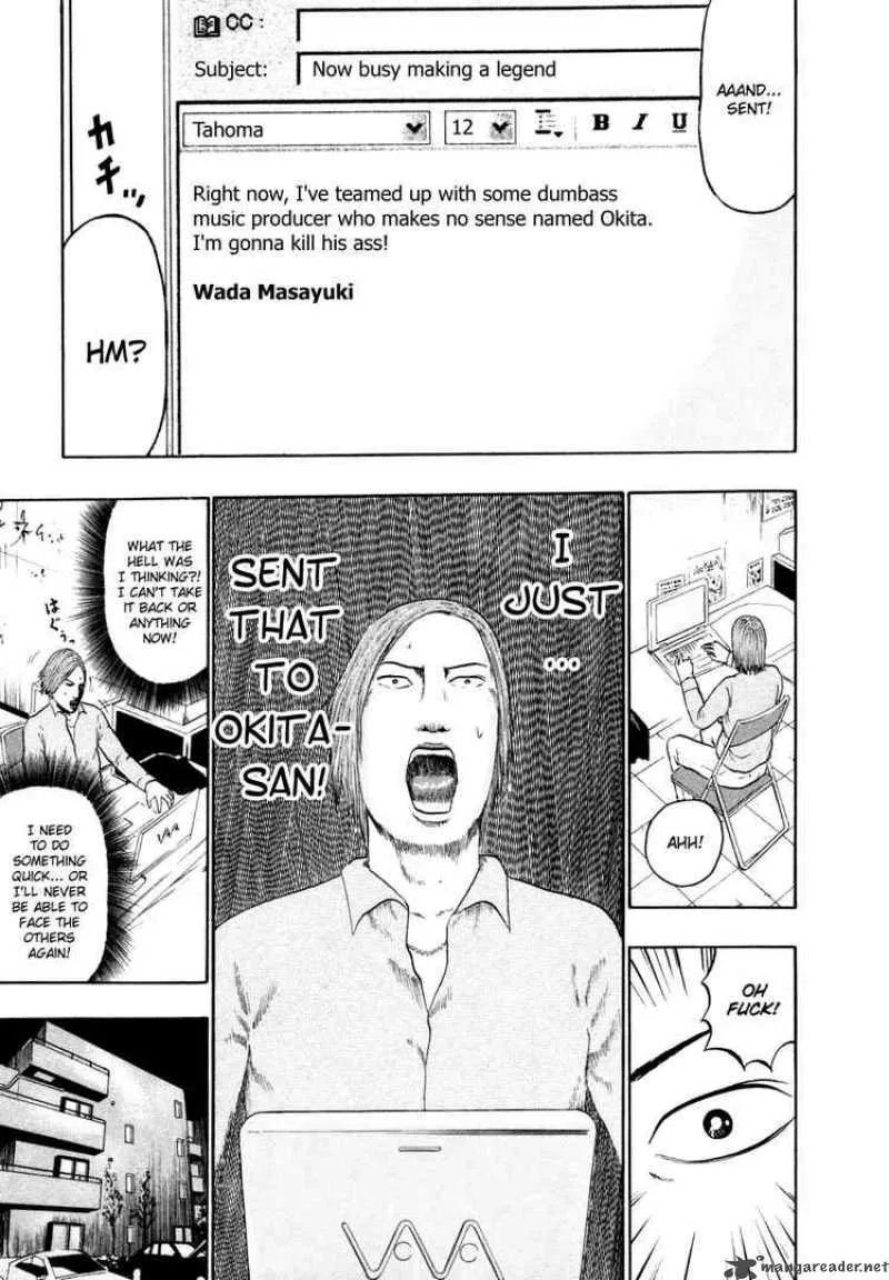 Detroit Metal City Chapter 59 page 7