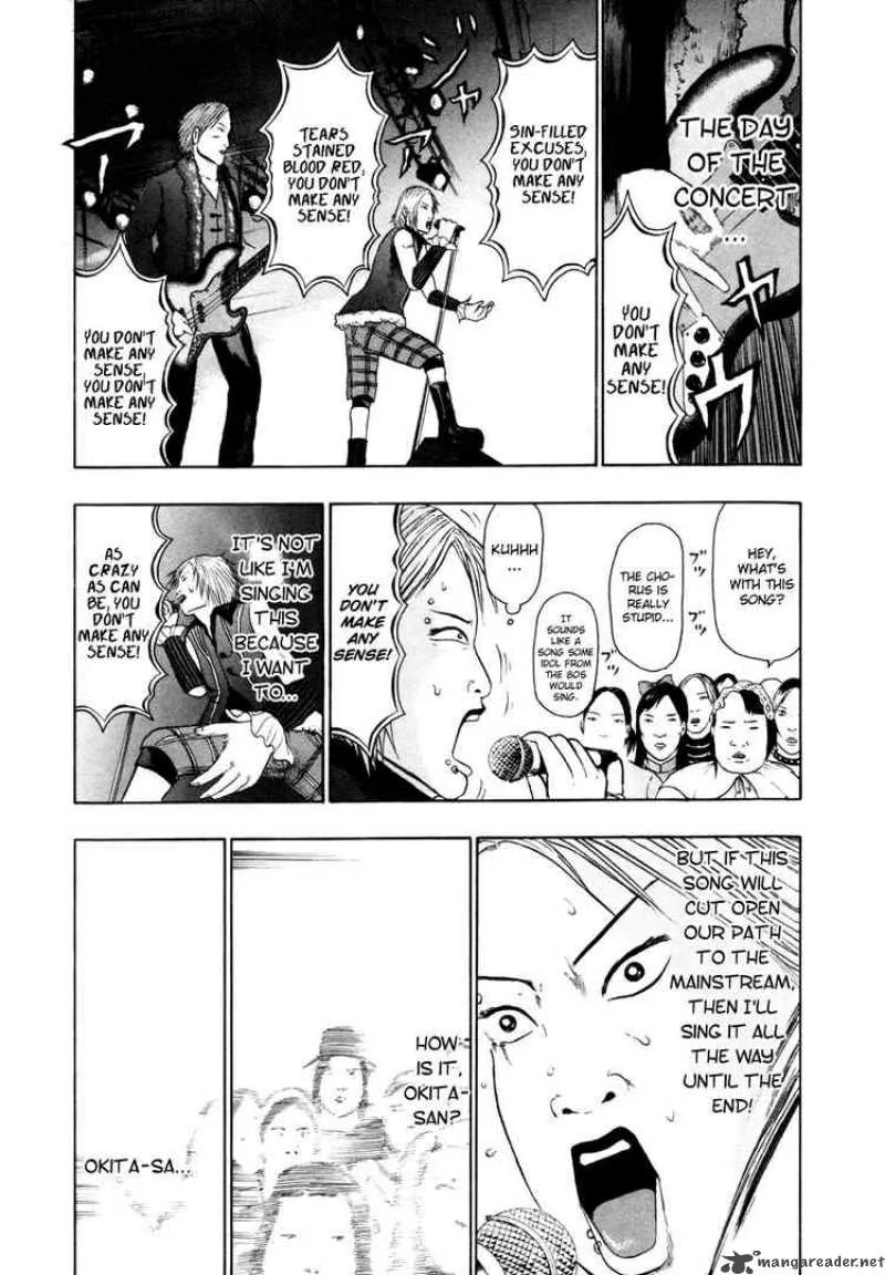 Detroit Metal City Chapter 59 page 13