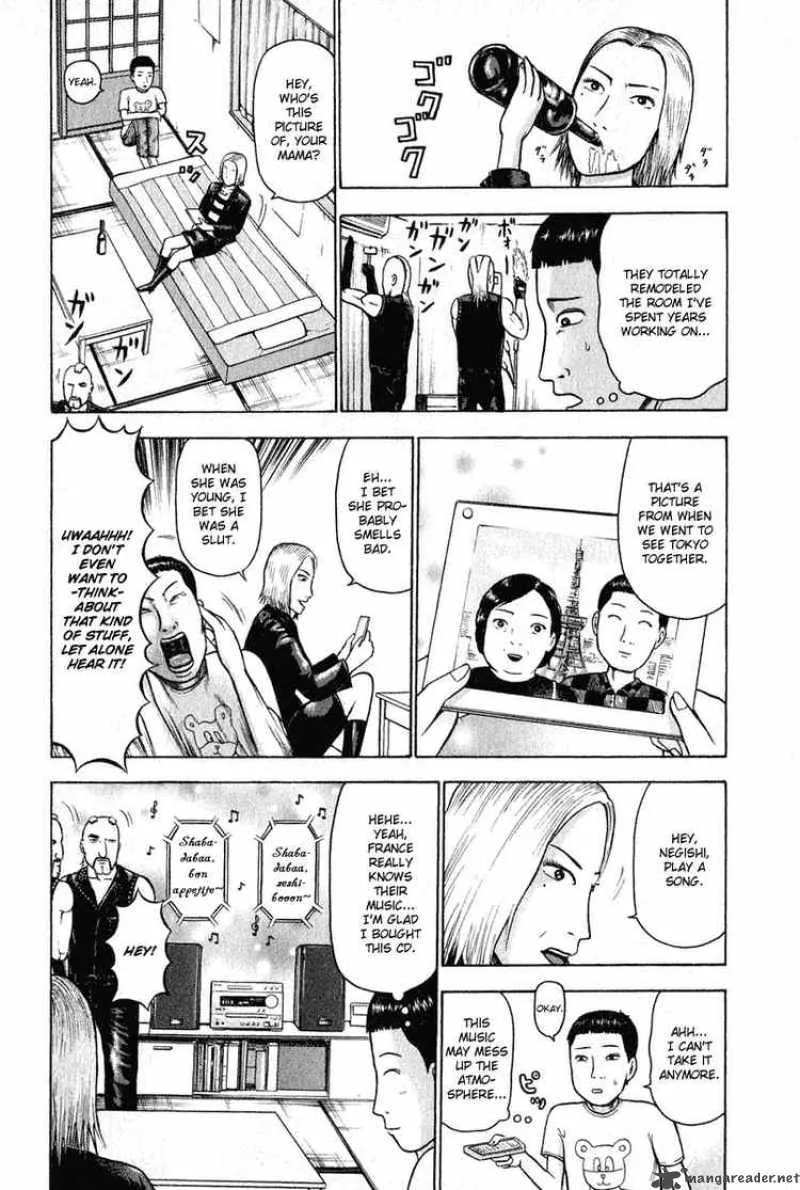 Detroit Metal City Chapter 6 page 7