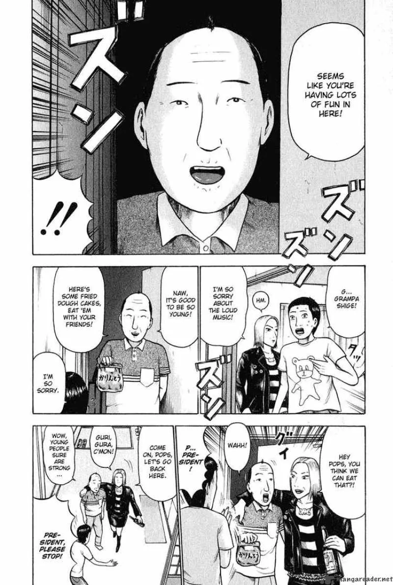 Detroit Metal City Chapter 6 page 10