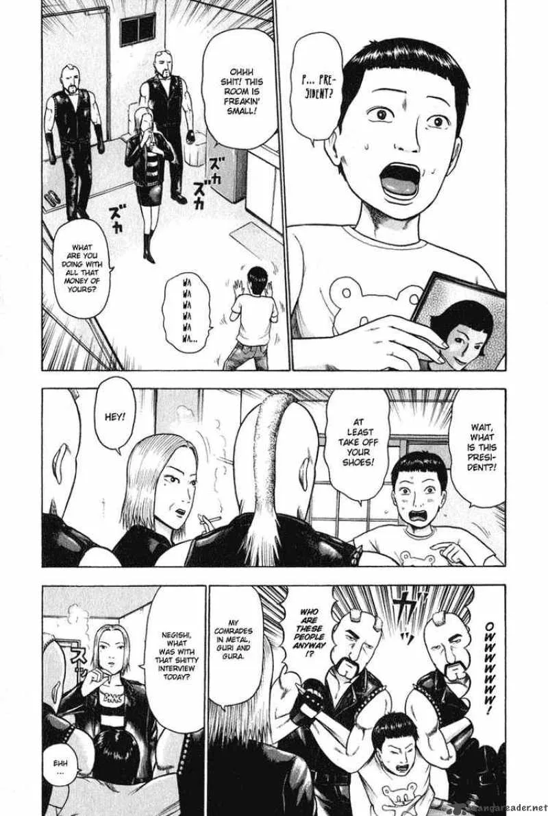 Detroit Metal City Chapter 6 page 3