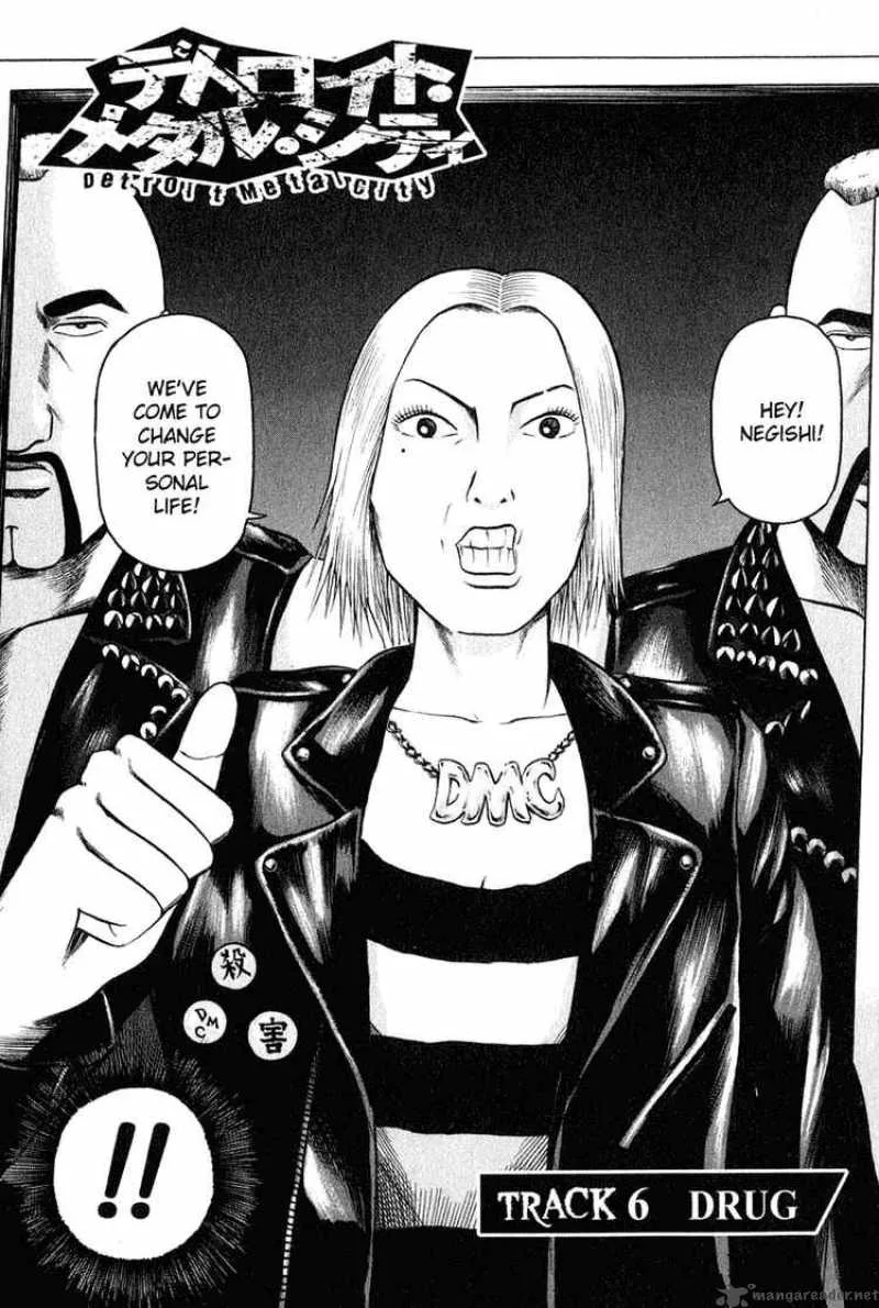 Detroit Metal City Chapter 6 page 2