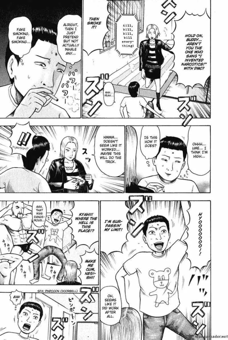 Detroit Metal City Chapter 6 page 9