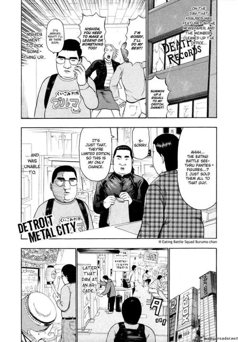 Detroit Metal City Chapter 60 page 1