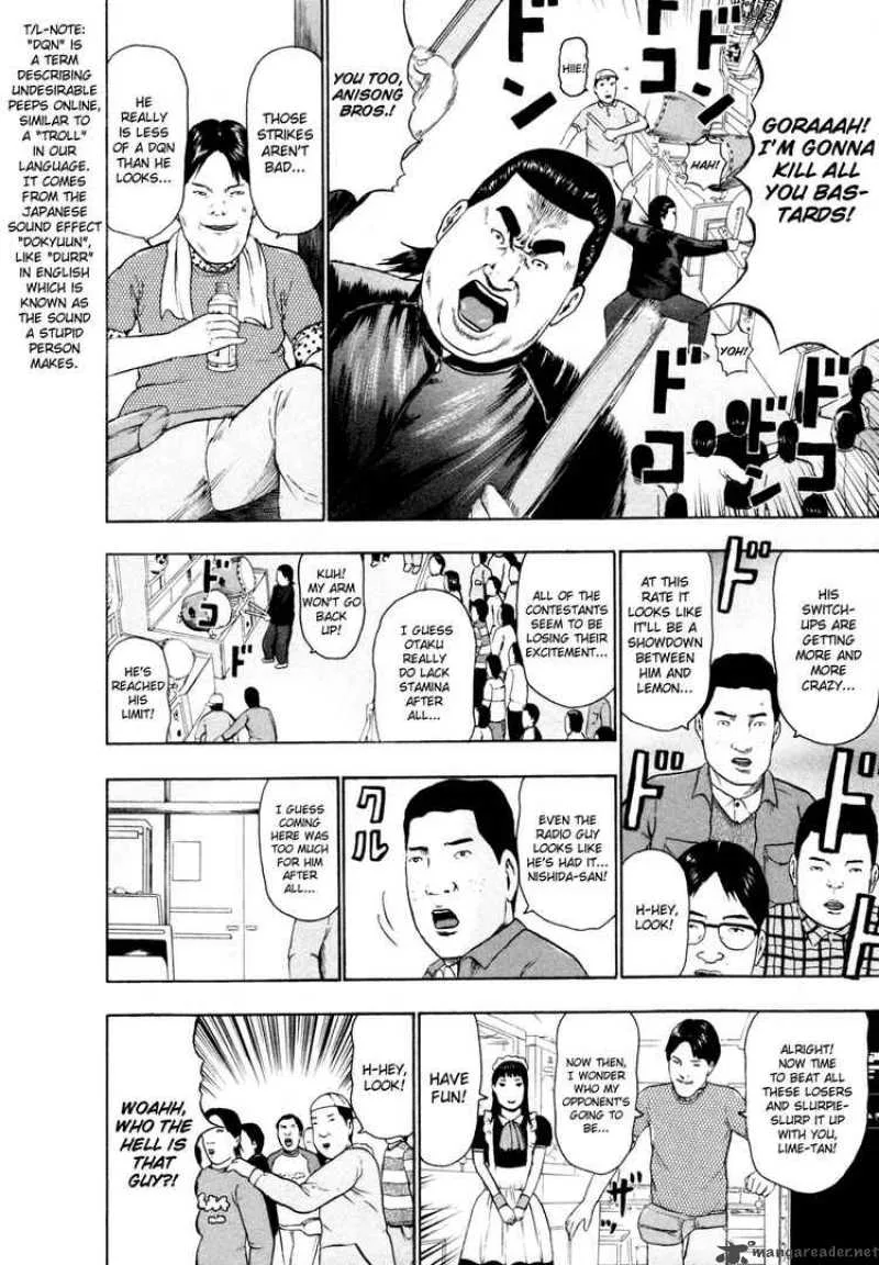 Detroit Metal City Chapter 60 page 14