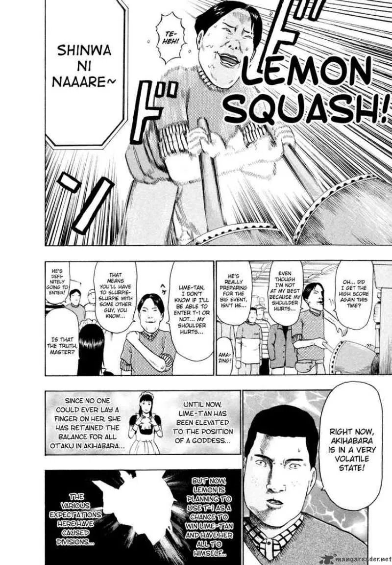 Detroit Metal City Chapter 60 page 6