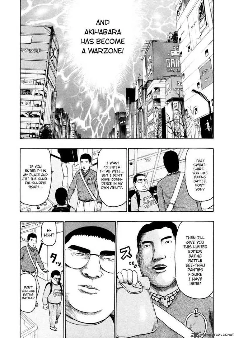 Detroit Metal City Chapter 60 page 7