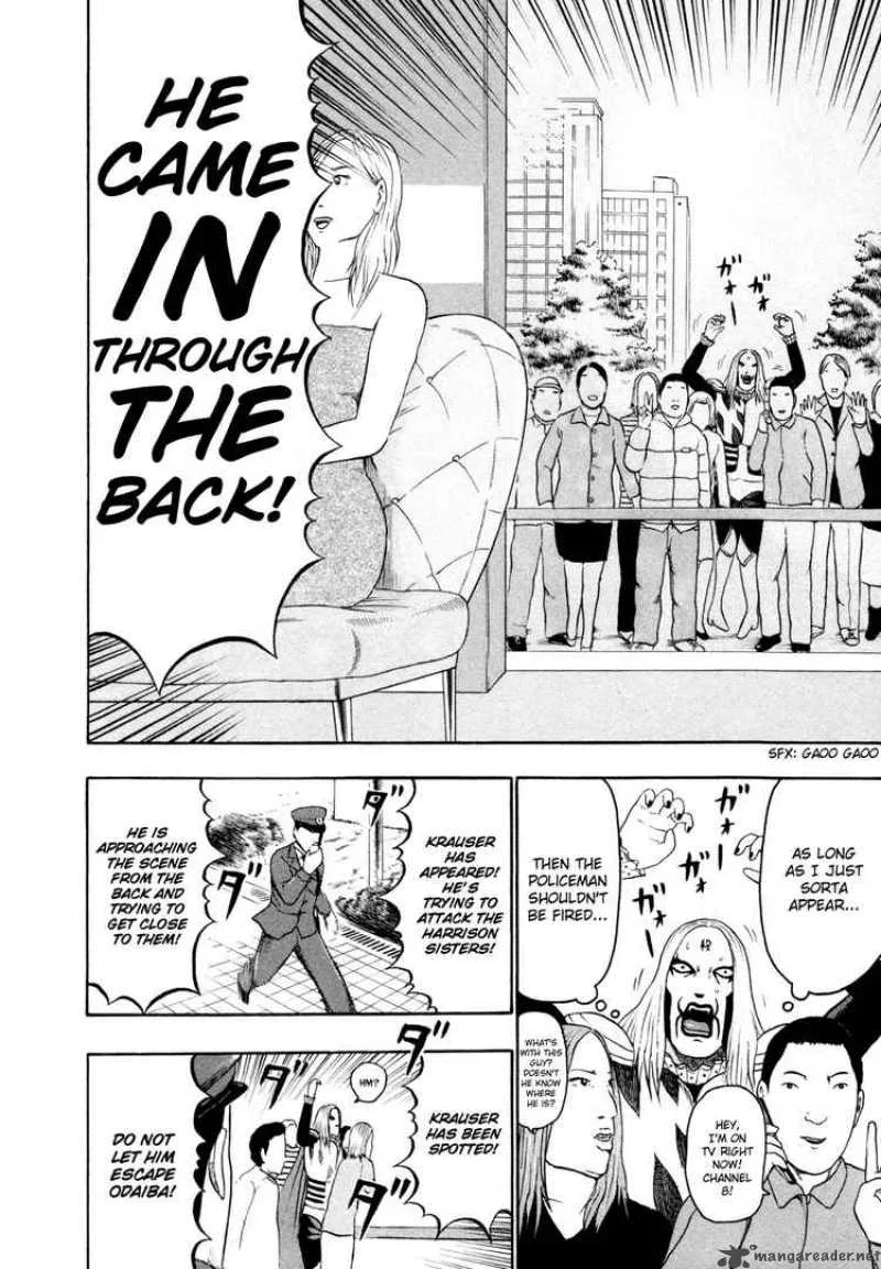 Detroit Metal City Chapter 61 page 10