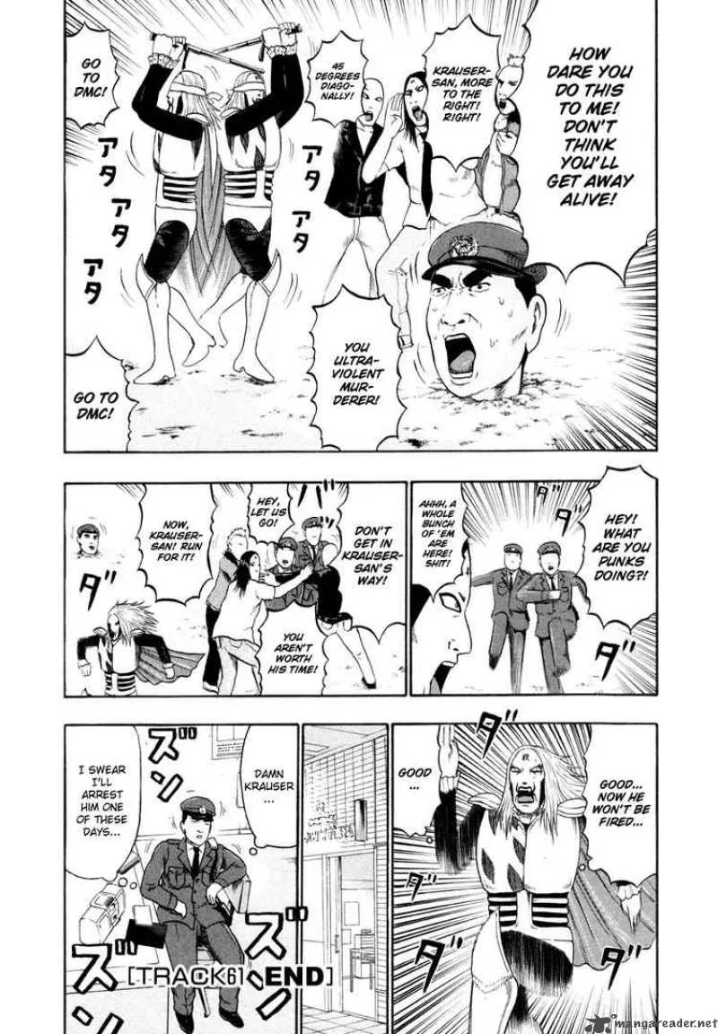 Detroit Metal City Chapter 61 page 16