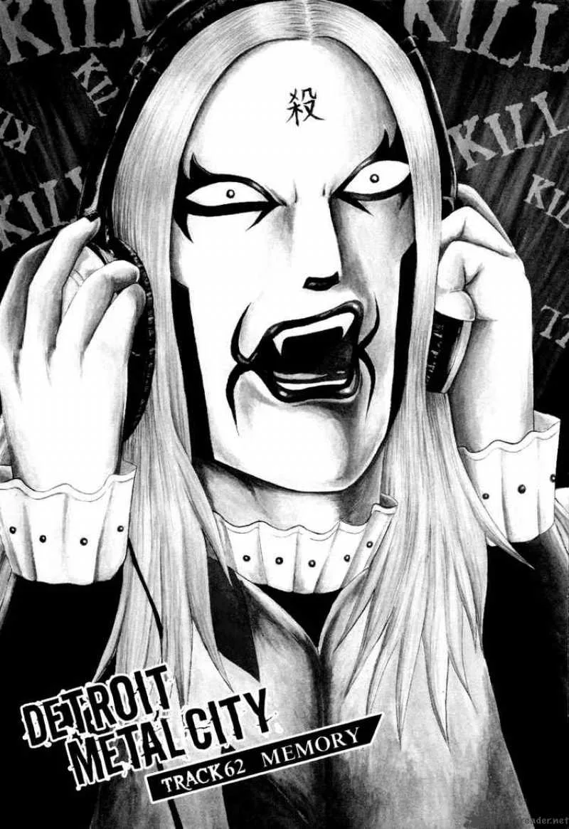 Detroit Metal City Chapter 62 page 1