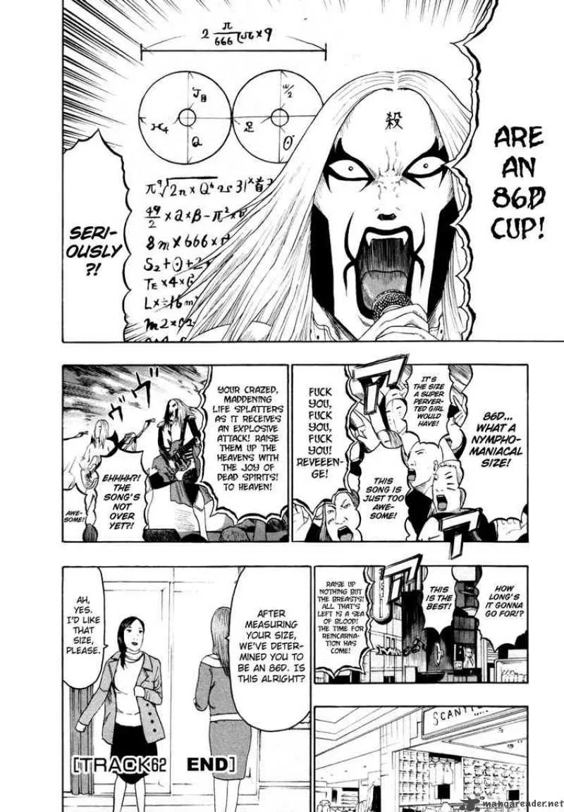 Detroit Metal City Chapter 62 page 16