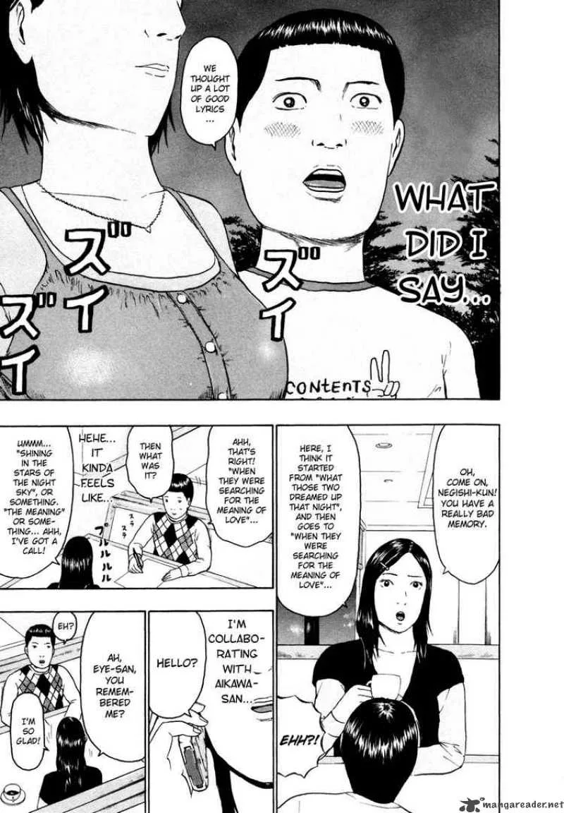 Detroit Metal City Chapter 62 page 6