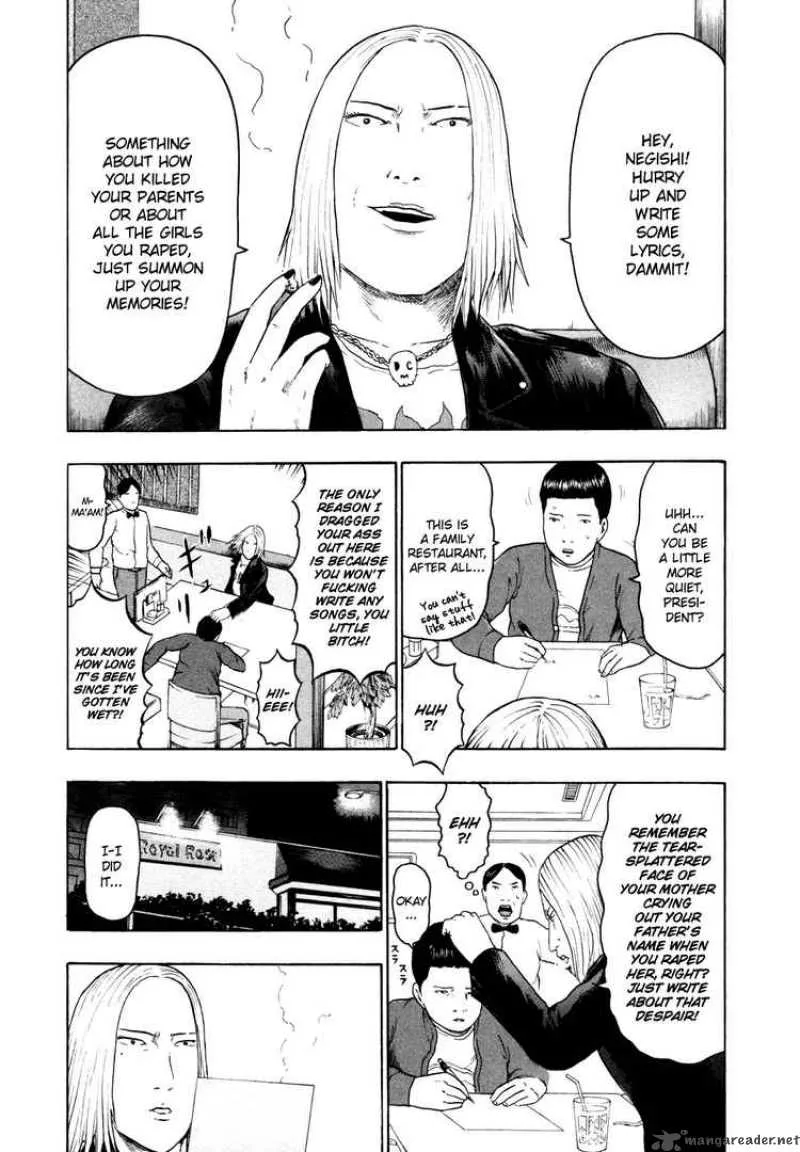 Detroit Metal City Chapter 62 page 2