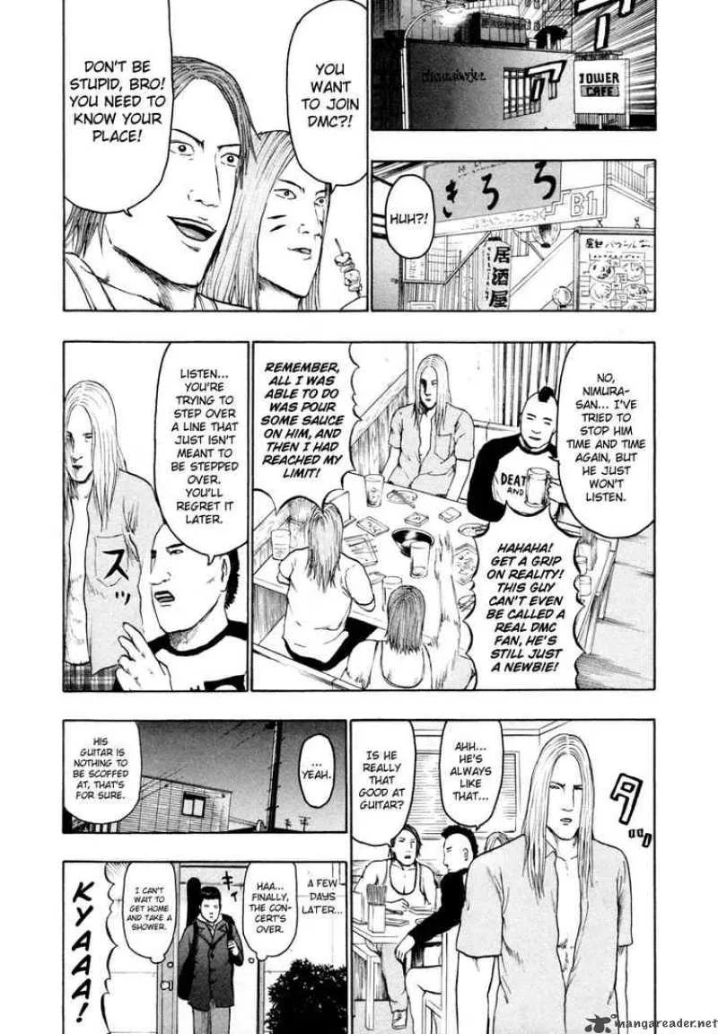 Detroit Metal City Chapter 63 page 3