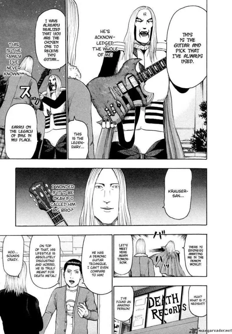 Detroit Metal City Chapter 63 page 11