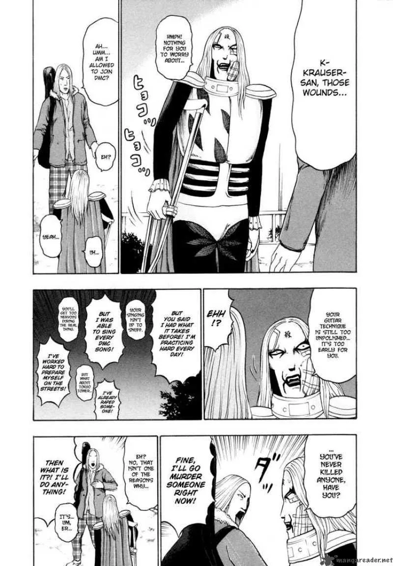 Detroit Metal City Chapter 63 page 13
