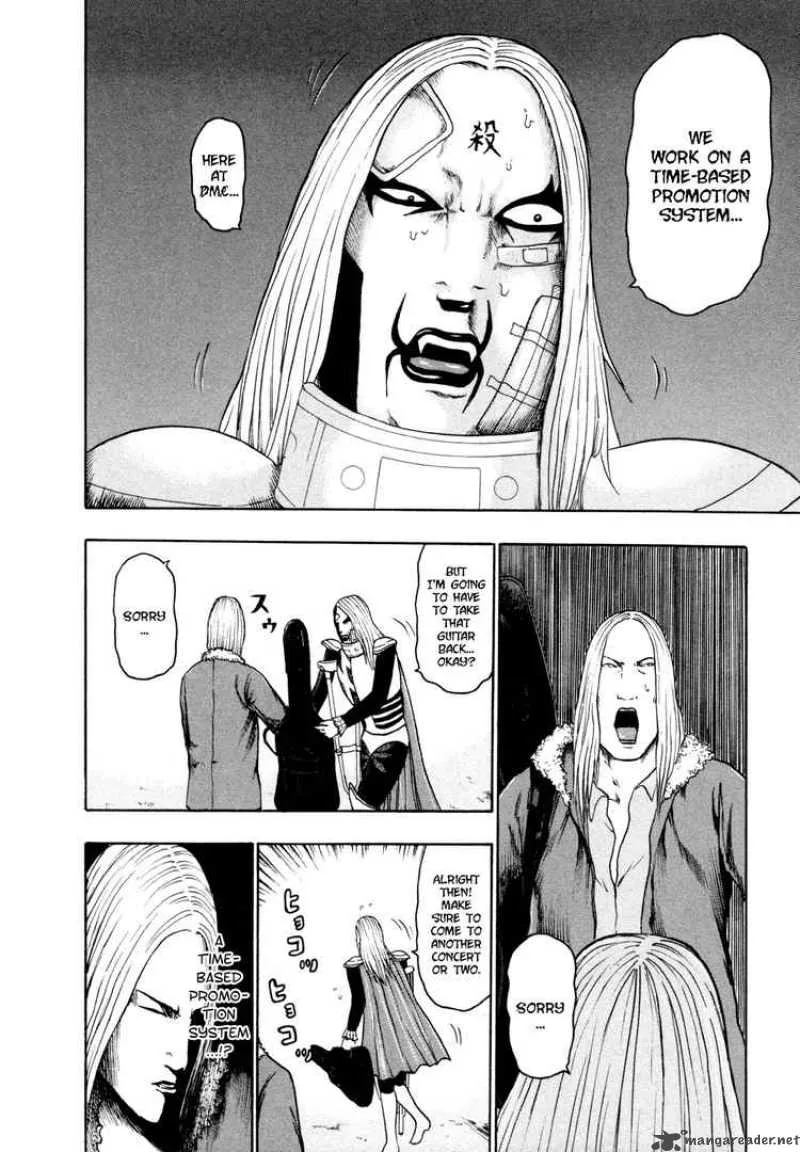 Detroit Metal City Chapter 63 page 14