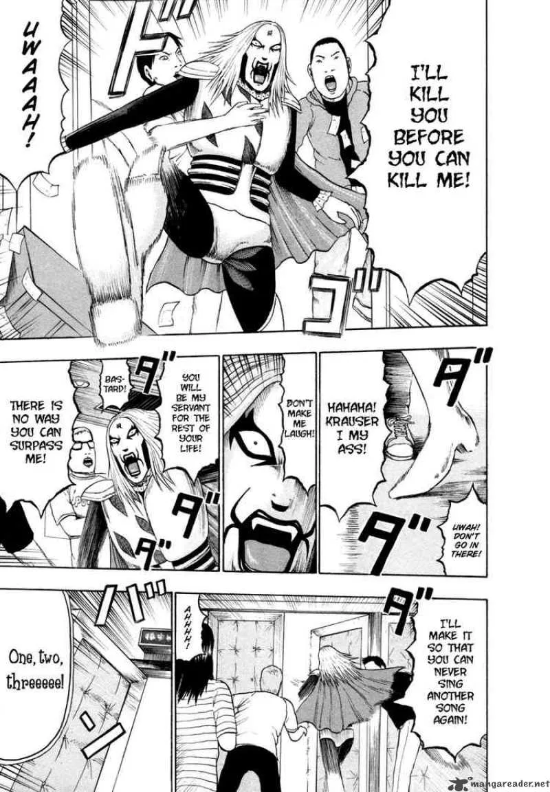 Detroit Metal City Chapter 64 page 11