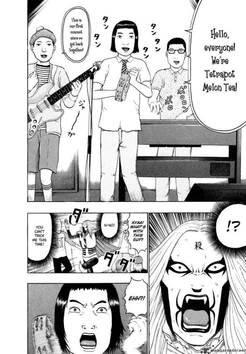 Detroit Metal City Chapter 64 page 12