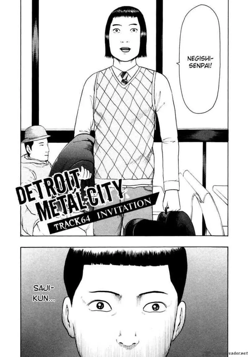 Detroit Metal City Chapter 64 page 2