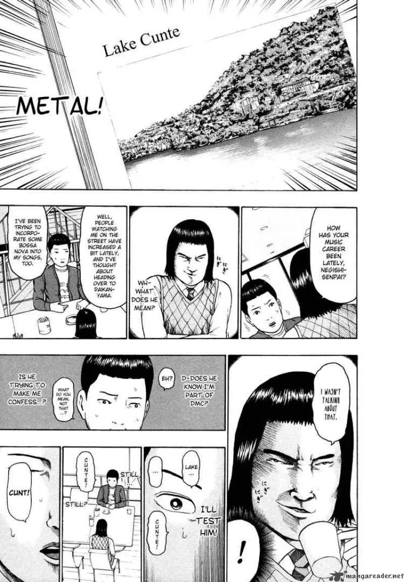 Detroit Metal City Chapter 64 page 7