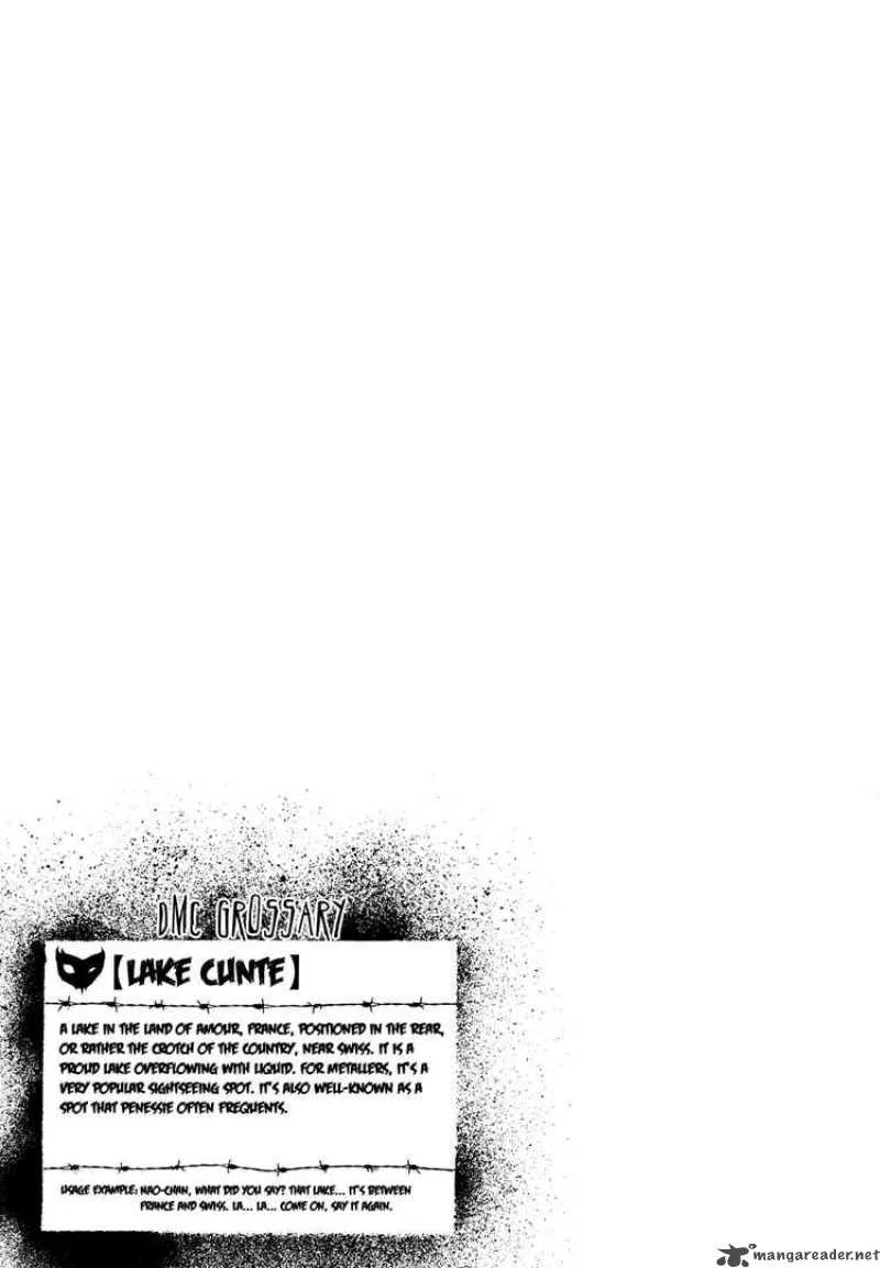 Detroit Metal City Chapter 65 page 16