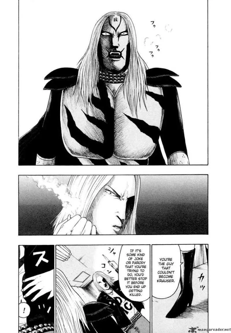 Detroit Metal City Chapter 65 page 9