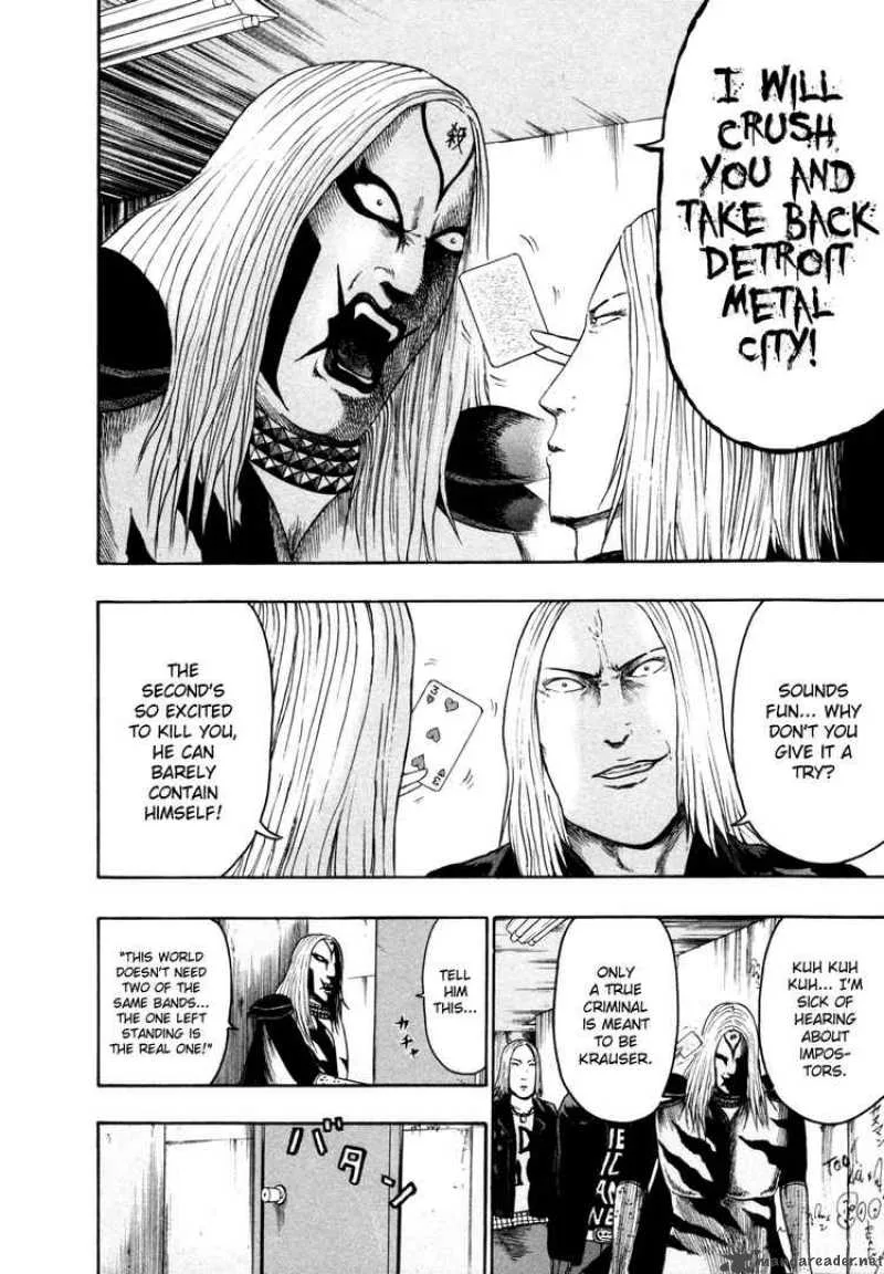 Detroit Metal City Chapter 65 page 12