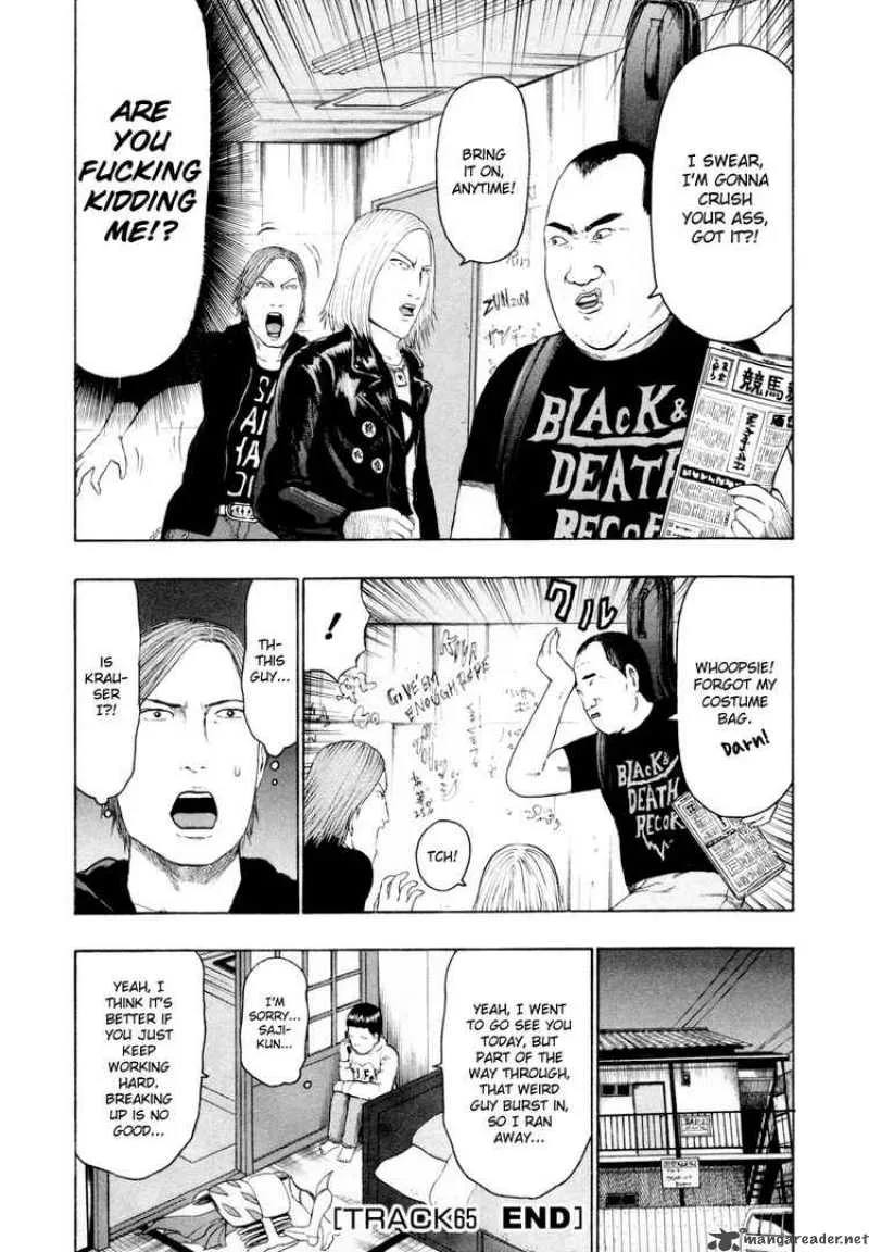 Detroit Metal City Chapter 65 page 15